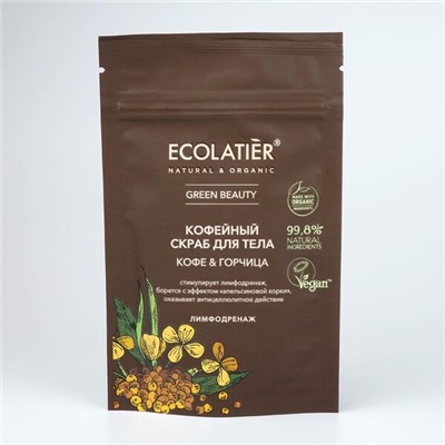 ECOLATIER Скраб для тела КОФЕ & Горчица 40 г