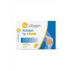Biosal Коллагеновый мультикомплекс типа 2, 30 таблеток, дополнительное питание для колен и суставов