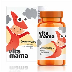 Immunotops, капсулы с витамином D3 -Vitamama 60 таблеток