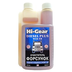 HI-GEAR Очиститель форсунок дизеля (с ER) 474мл (флакон с дозат.)