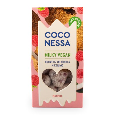 Конфеты кокосовые "С малиной", Coconessa, Milky Vegan, 90г