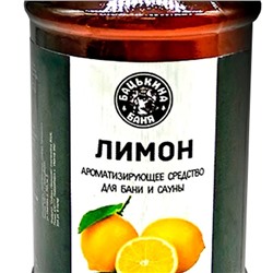 Ароматизатор ТМ "Бацькина баня", лимон 250 мл