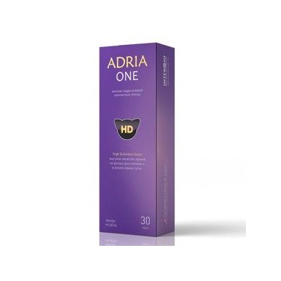 Adria One (30 шт.) NEW