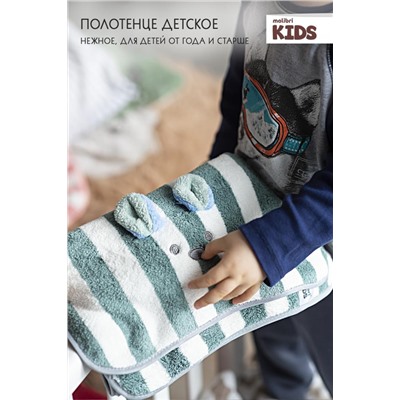 Полотенце Malibri KIDS Мышка 35х75см, 1шт арт.1001-051 (Белый/голубой)