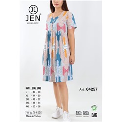 Jen 04257 платье L, XL, 2XL, 3XL, 4XL