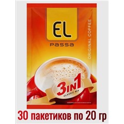 Кофе растворимый 3/1 EL PASSA
14.04.