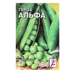 Семена Горох "Альфа", 10 г