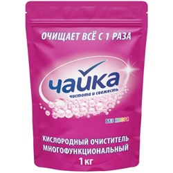 Чайка Очиститель многофункциональный кислородный, 1 кг