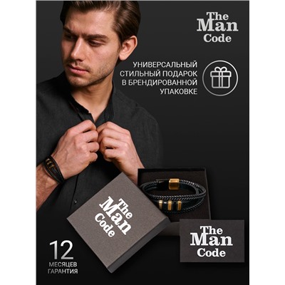 Браслет р.21 THE MAN CODE, 40079461