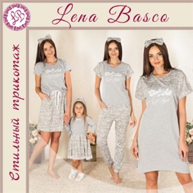 Лена Баско - стильная домашняя одежда