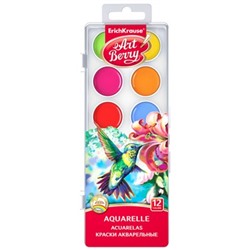 Краски акварельные ArtBerry® с УФ защитой яркости 12 цветов