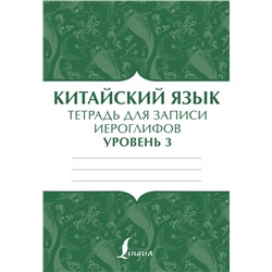 ✅ ЛЮМНА - книги АСТ, ЭКСМО