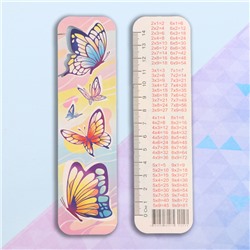 Закладка "Бабочки" картон