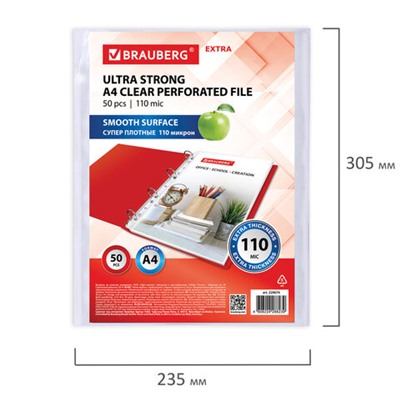 Папки-файлы перфорированные А4 BRAUBERG "EXTRA 1100", КОМПЛЕКТ 50 шт., гладкие, ПЛОТНЫЕ, 110мкм, 229674