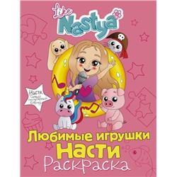 «Бескомпьютерное детство» Совместный аукцион: Акции и распродажи в журнале Ярмарки Мастеров