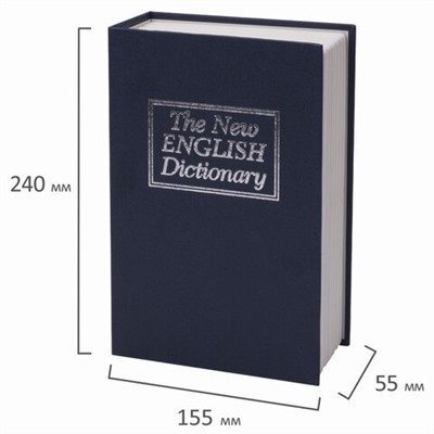 Сейф-книга "Английский словарь", 55х155х240 мм, ключевой замок, темно-синий, BRAUBERG, 291178