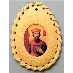 Именная иконка Константин