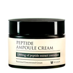 MIZON Peptide Ampoule Cream Пептидный крем для лица 50мл