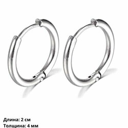 Серьги кольца сталь, для обычного ношения и для подвесок, цвет серебристый, 905075, арт.706.679