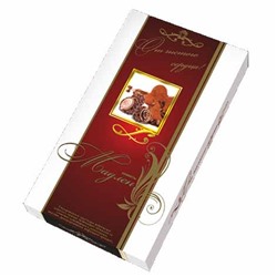 Набор конфет Мадлен От чистого сердца сливочно-шоколадный, Шоколадные традиции, 250 г.