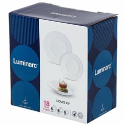 Набор тарелок Luminarc 25.05.