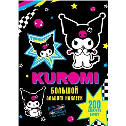 Kuromi. Большой альбом наклеек