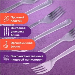 Вилка одноразовая пластиковая 180 мм, прозрачная, КОМПЛЕКТ 48/50 шт., КРИСТАЛЛ, LAIMA, 602653