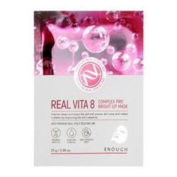 ENOUGH Real Vita 8 Complex Pro Bright Up Mask Тканевая маска для лица с витаминами 25г