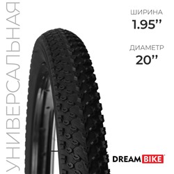 Покрышка 20"x1.95" (HY-132А) Dream Bike