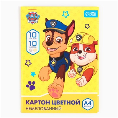 Картон цветной, А4, 10 листов, 10 цветов, немелованный, односторонний, в папке, 220 г/м², Щенячий патруль