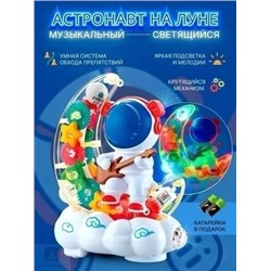Интерактивная игрушка музыкальная шестеренки астронавт 05.06
