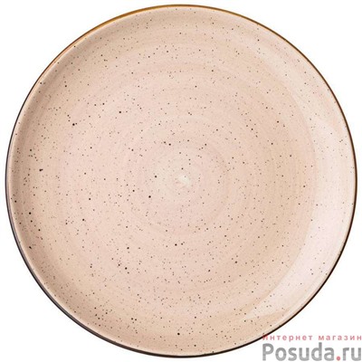 Набор тарелок закусочных bronco Nature 2 шт. 23 см бежевый  арт. 263-1121