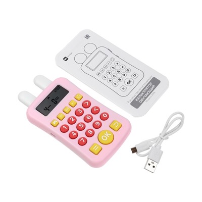 Интерактивный калькулятор детский Windigo, для изучения счёта, розовый