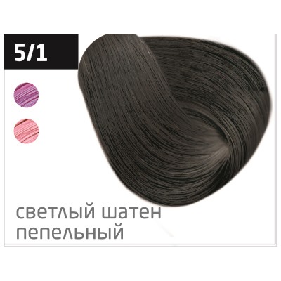 OLLIN color 5/1 светлый шатен пепельный 100мл перманентная крем-краска для волос