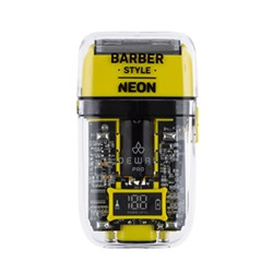 Шейвер для проработки контуров/бороды DEWAL PRO BARBER STYLE NEON YELLOW ,аккум, 7000обмин,2 бр.гол