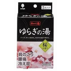 Соль для ванны аромат цветущей сакуры KOKUBO 1 шт