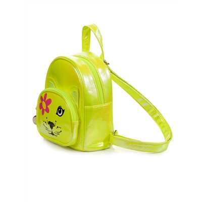 Сумка типа "рюкзак" для девочек Желтый(11)