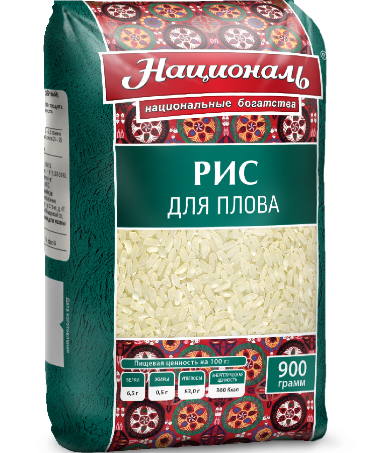 Рис для плова националь отзывы. Крупа рис Националь испанский 800гр. Рис Бальдо. Рис среднез. Бальдо 800г Националь. Крупа рис золотистый 900гр/Националь.