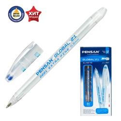 Ручка шариковая масляная Pensan Global-21, узел 0.5 мм, чернила синие