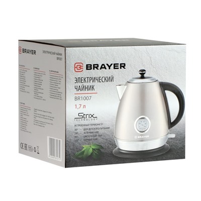 Чайник электрический BRAYER BR1007, металл, 1.7 л, 2200 Вт, автоотключение, бежевый