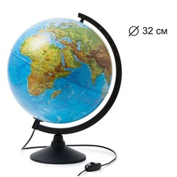 Глобус Земли физико-политический 320 мм с подсветкой Классик