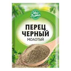 Перец черный молотый (Эконом), 10 г