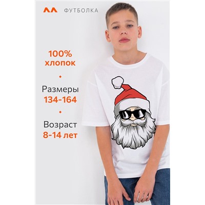 Детская футболка оверсайз Happyfox