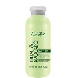 ХИТ Kapous STUDIO Бальзам увлажняющий 350 МЛ для волос с маслами Авокадо и Оливы