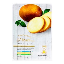 MeLoSo Тканевая маска для лица с экстрактом картофеля / Total Solution Potato Mask, 25 г