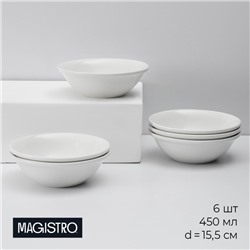 Тарелки глубокие Magistro Basic bistro, 450 мл, d=15,5 см, набор 6 шт, фарфор, белые