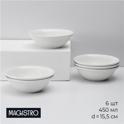 Тарелки глубокие Magistro Basic bistro, 450 мл, d=15,5 см, набор 6 шт, фарфор, белые