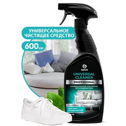 Универсальное чистящее средство "Universal Cleaner Professional" (флакон 600 мл)