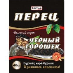 Перец черный горошком 40 г