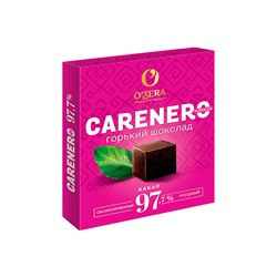 «O'Zera», шоколад Carenero Superior, содержание какао 97,7%, 90 г